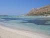 Thumbnail sized photo of Balos