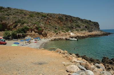 Large photo of Afrata